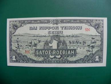 Netherlands indies indonesia japan 1 rupiah 1944