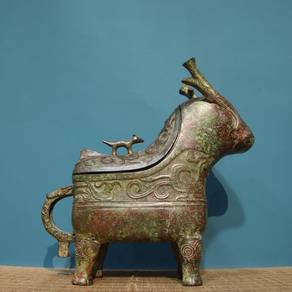 Han Dynasty Bronze — Donkey-shaped *Gong*