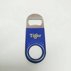 Old Tiger Beer bottle opener