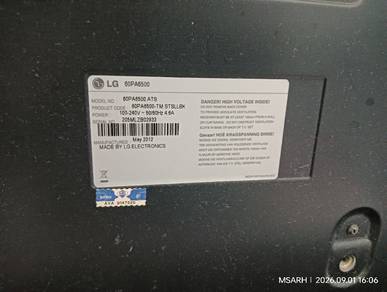 60" LG Tv  (faulty)