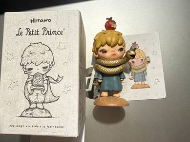 Hirono Le Petit Prince - The Snake