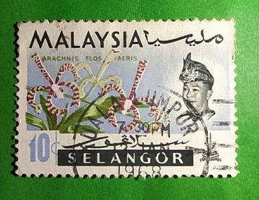 Stamp @ Selangor 10 Cent A