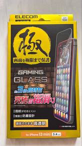 Screen Protector for iPhone 13 mini