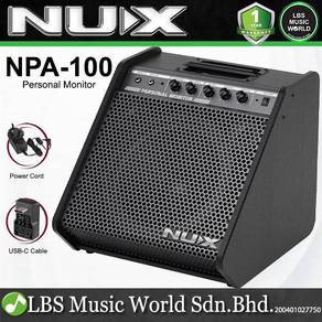Nux NPA-100 120 Watt Digital Drum Personal Monitor
