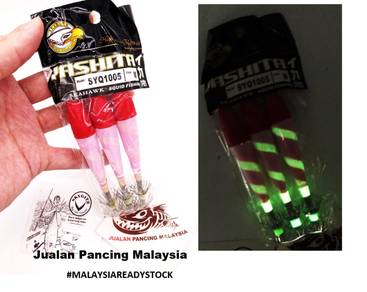 SEAHAWK LURES YASHITA SYQ 1005 Lure