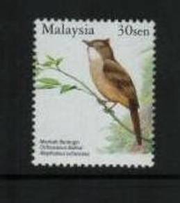 Mint Stamp Bird Definitive 30c Malaysia 2005