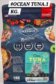 Kenko Adult Cat Food Ocaen Tuna 1kg Kucing Ikan