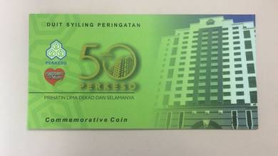 Malaysia Commemorative coin card Perkeso 2021