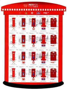 Mint Stamp Sheet Postbox Malaysia 2011