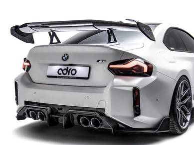 Supra BMW Mercedes GT Wing ADRO V2 Spoiler Carbon