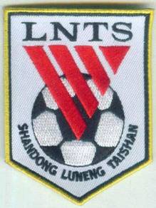 Shandong Luneng Taishan FC China Football Patch