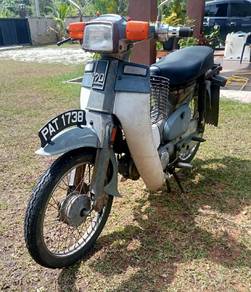 Honda C70