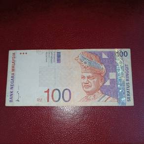 Malaysia Banknote 8th Series Rm100 Ringgit 