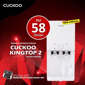 Promosi Penapis Cuckoo XtVb185 YVqa185
