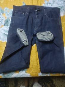 Uniqlo jean 