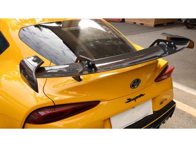 Toyota Supra A90 GT Wing ADRO Spoiler Carbon