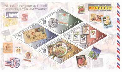 Miniature Sheet Malpex Normal Malaysia 1997