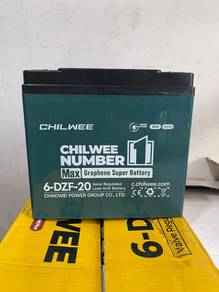 CHILWEE 12V 20AH EBIKE BATTERY Graphene 6-DZF-20