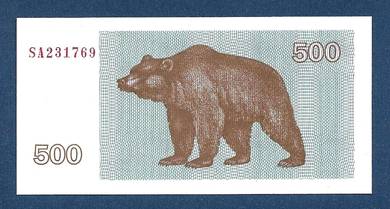 Lithuania 500 Talonas 1992 - Pick 44 UNC