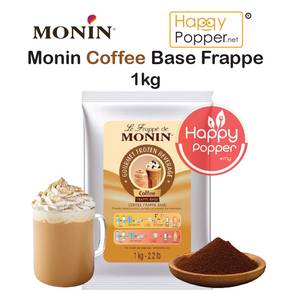 Monin Base Frappe Powder Series Coffee 1kg
