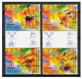 Mint Stamp Commonwealth Games Toning Malaysia 1996