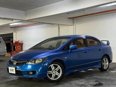 2009 Honda Civic S i-VTEC