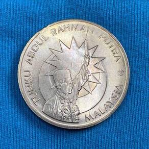 RM1 25 Tahun Merdeka