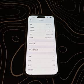 iphone 14 pro used