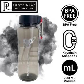 BSN Shaker Water Bottle with Snap Hook (700ml)