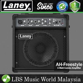 Laney AH-Freestyle 5 Watt Portable Guitar Amp