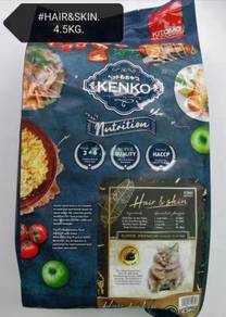 Kenko Adult Cat Food 4.5kg Hair Skin Kucing Makan