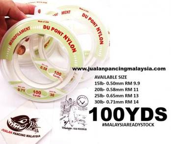 Dupont monofilament nylon (made usa) leader