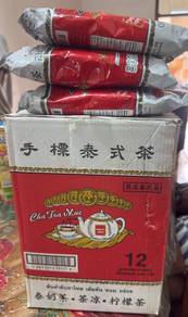 teh thailand