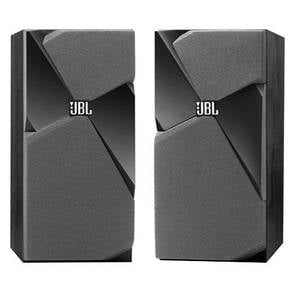 JBL Studio 130 Stereo Bookshelf Loudspeakers