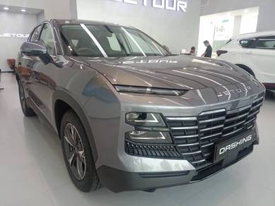 2026 Jetour T2