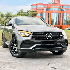 2022 Mercedes Benz GLC300 300e 4MATIC COUPE