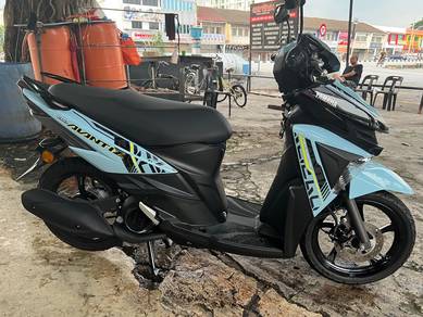 Yamaha EGO AVANTIZ