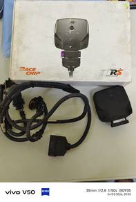 Racehip RS Exora/Preve/Suprima