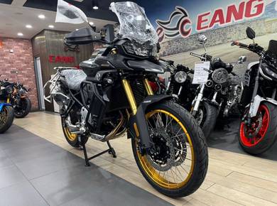 Voge DS900X