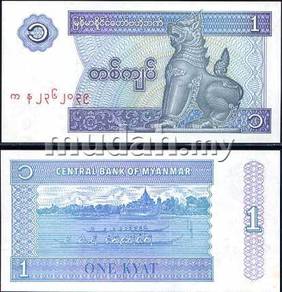 Burma myanmar 1 kyat 1996 p 69 unc