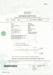 Residential Land in Lanchang, PHG