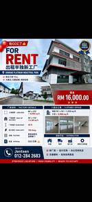 Warehouse / Factory For Rent in Puncak Alam,SGR