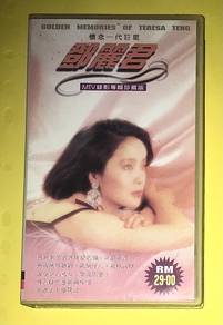 TERESA TENG 鄧麗君 VHS VIDEOTAPE Pal