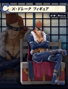 One Piece Bandai Ichiban Kuji Beast Pirates Prize