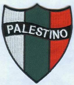CD Club Deportivo Palestino Chile Football Patch