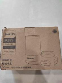 Philips water filter with multiple adaptors