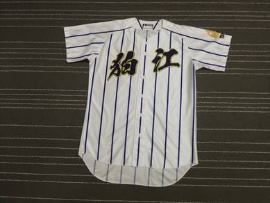 REWARD japan baseball jerseys L 6118