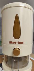 rice box 5kg
