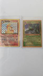 vintage Pokémon card