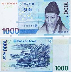 South Korea 1000 Won 2007
